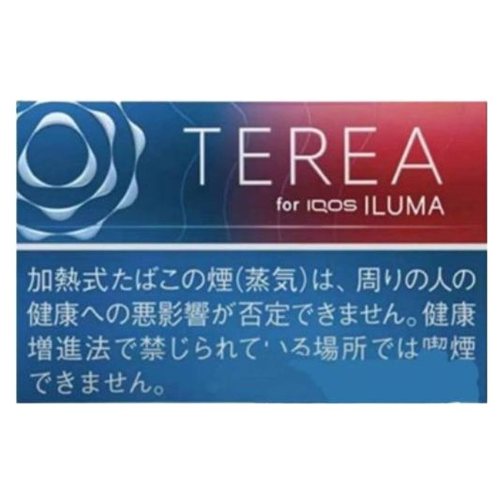 TEREA Japan — Balanced ของแท้ 100% ราคา ฿2,250 — ไส้บุหรี่ TEREA
