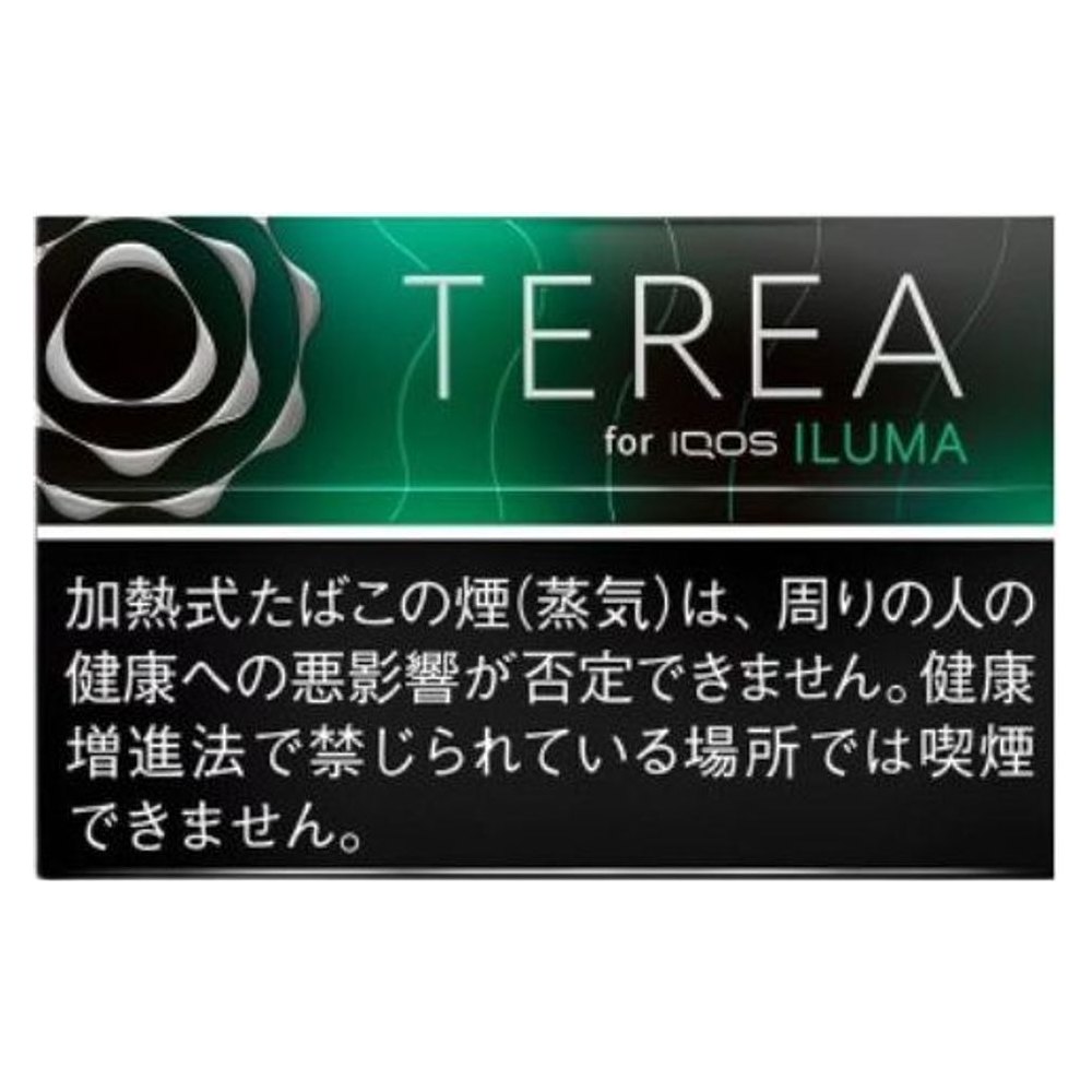 TEREA Japan — Black Green Menthol ของแท้ 100% ราคา ฿2,250 — ไส้บุหรี่ TEREA