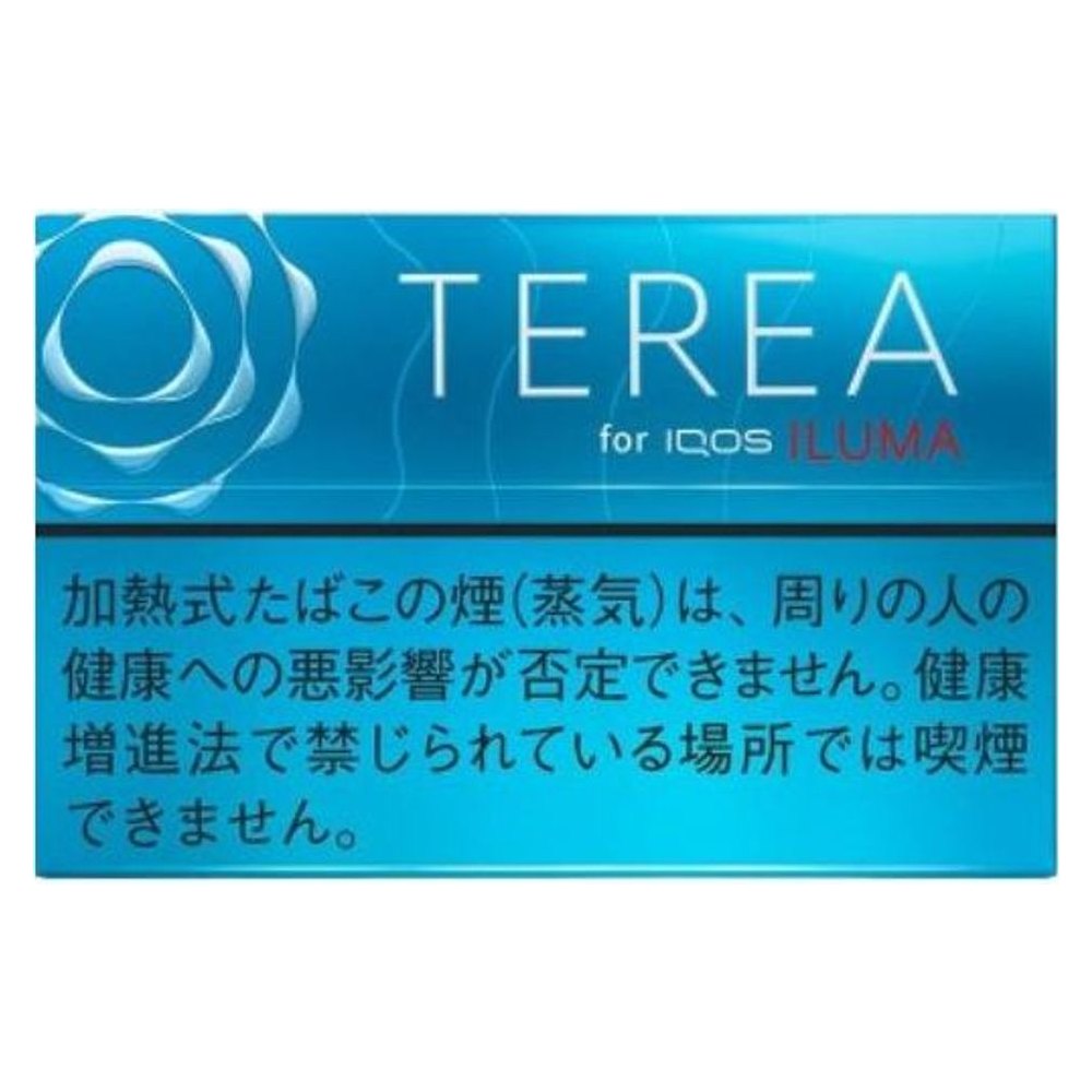 TEREA Japan — Bright Blue ของแท้ 100% ราคา ฿2,250 — ไส้บุหรี่ TEREA
