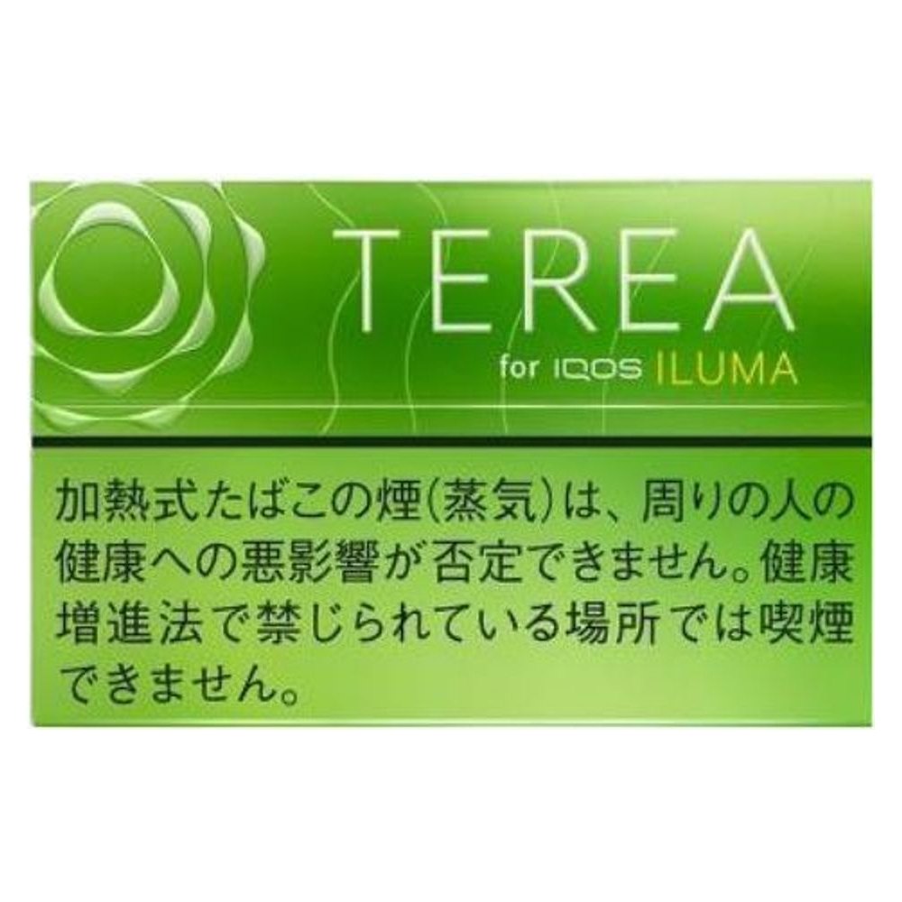 TEREA Japan — Bright Green ของแท้ 100% ราคา ฿2,250 — ไส้บุหรี่ TEREA