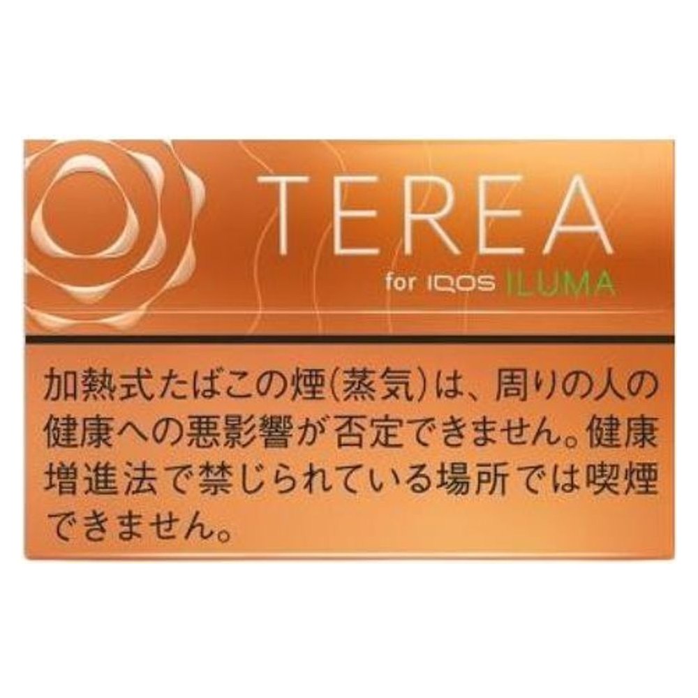TEREA Japan — Bright Orange ของแท้ 100% ราคา ฿2,250 — ไส้บุหรี่ TEREA