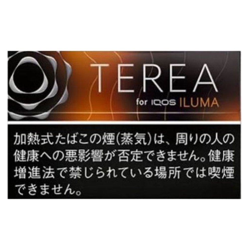 TEREA Japan — Dark Orange Menthol ของแท้ 100% ราคา ฿2,250 — ไส้บุหรี่ TEREA