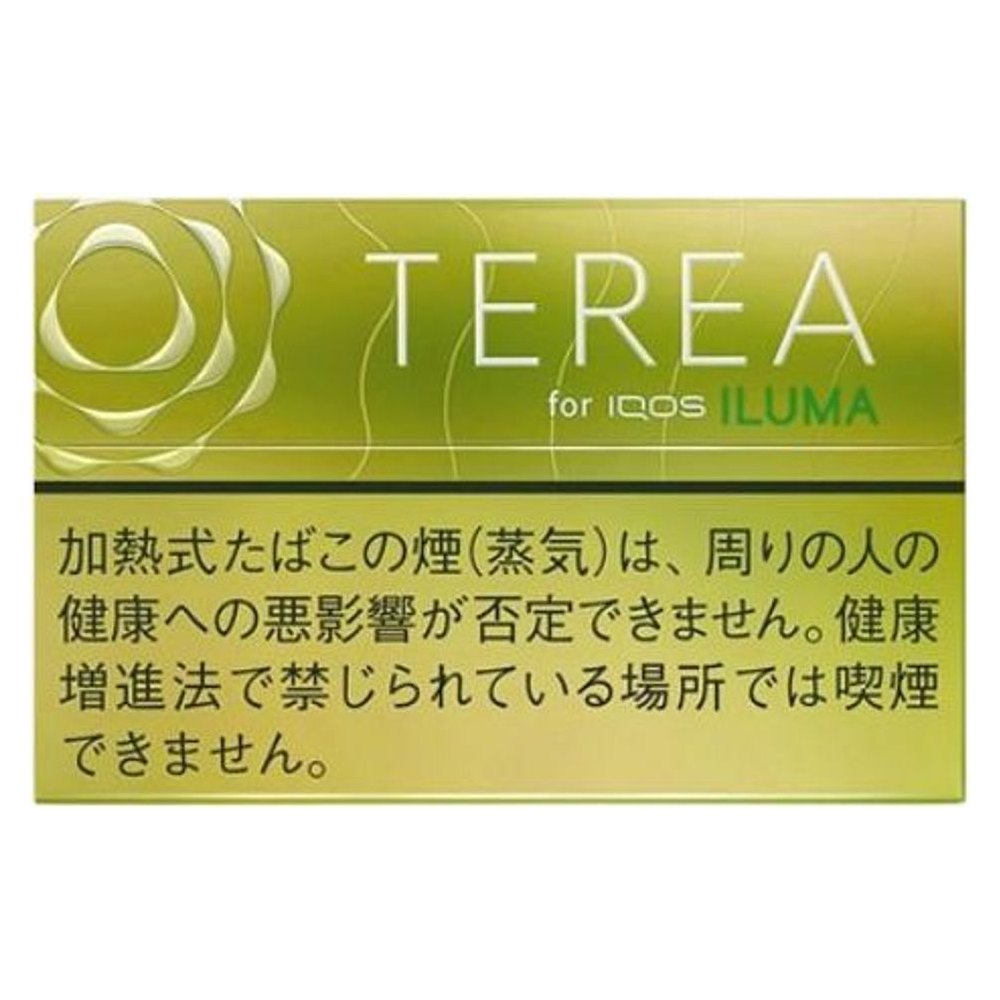 TEREA Japan — Lime Yellow ของแท้ 100% ราคา ฿2,250 — ไส้บุหรี่ TEREA