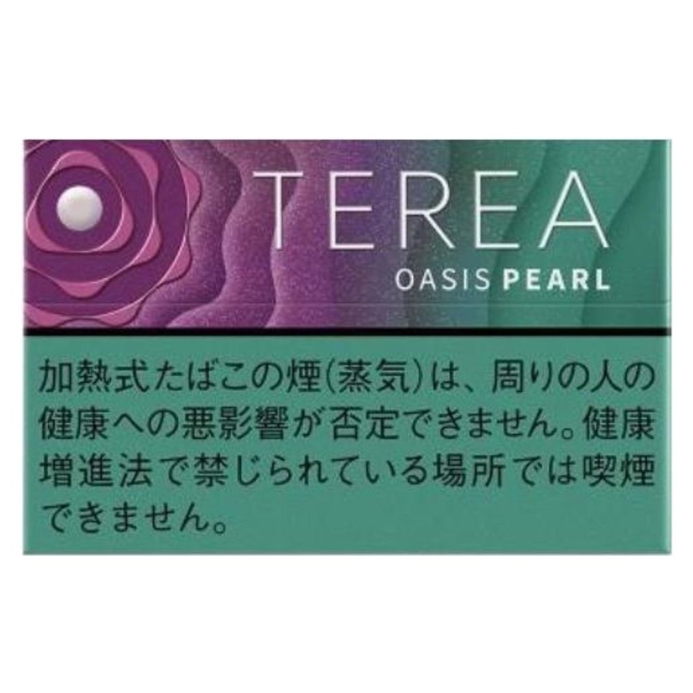 TEREA Japan — Oasis Pearl (เม็ดบีท) ของแท้ 100% ราคา ฿2,250 — ไส้บุหรี่ TEREA