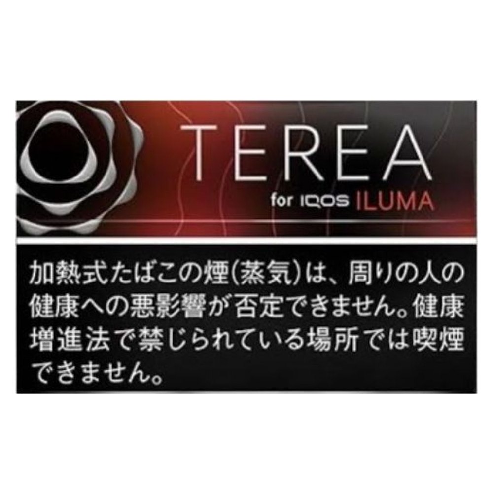 TEREA Japan — Rich ของแท้ 100% ราคา ฿2,250 — ไส้บุหรี่ TEREA