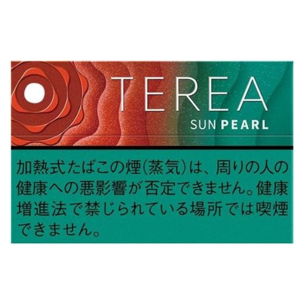 TEREA Japan — Sun Pearl (เม็ดบีท) ของแท้ 100% ราคา ฿2,250 — ไส้บุหรี่ TEREA