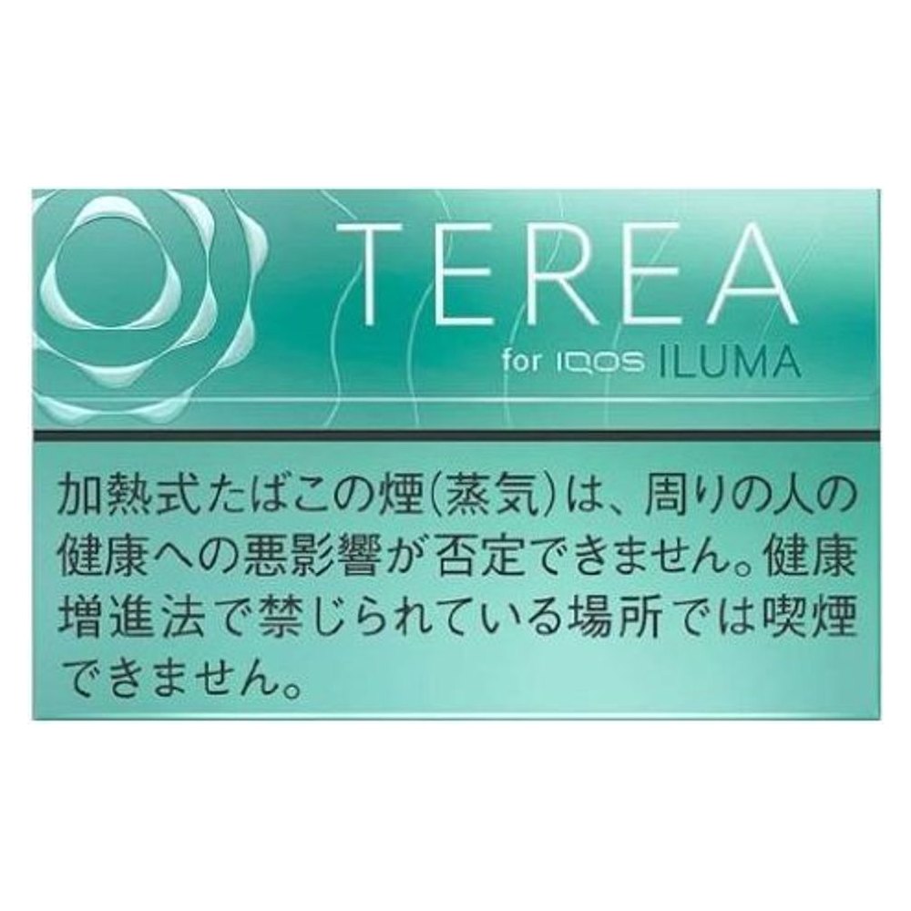 TEREA Japan — Teal Green ของแท้ 100% ราคา ฿2,250 — ไส้บุหรี่ TEREA