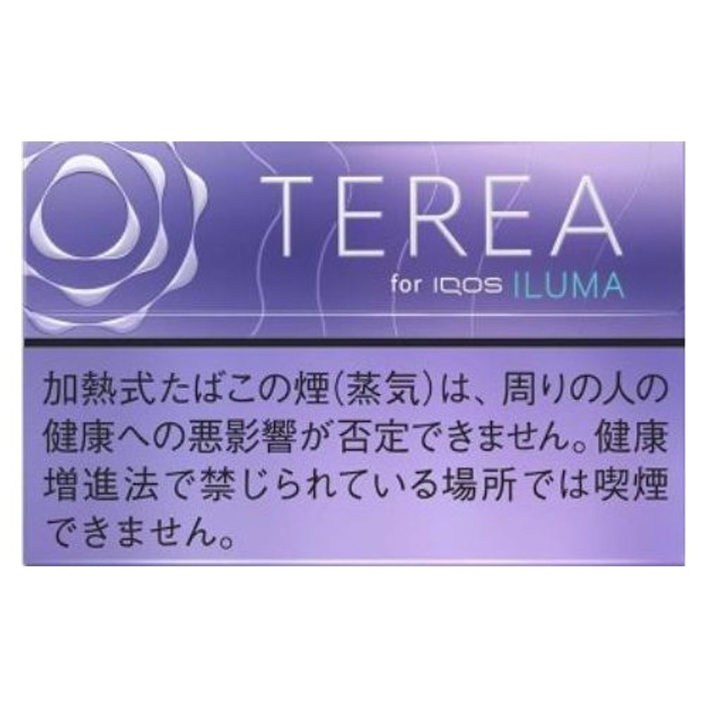 TEREA Japan — Violet Purple ของแท้ 100% ราคา ฿2,250 — ไส้บุหรี่ TEREA